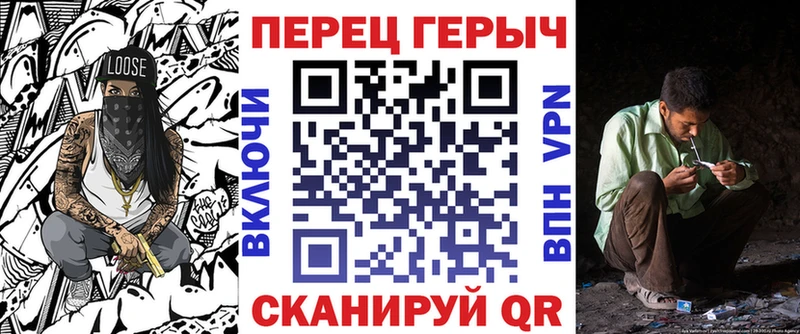 ГЕРОИН Афган  Купить закладки  Новосибирск 