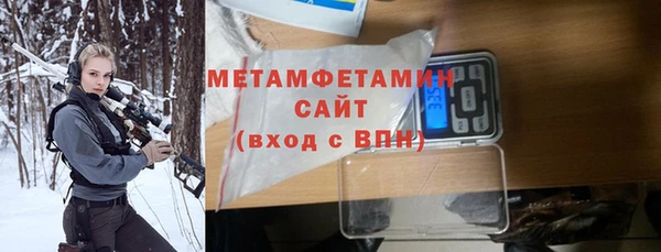кокс Осинники