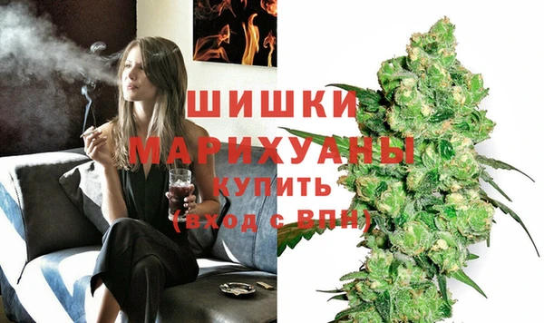 мефедрон мука Нязепетровск