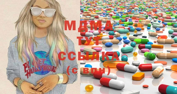 спайс Няндома