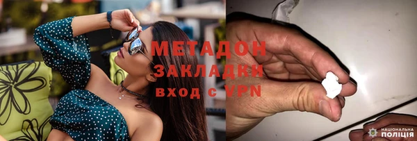бошки Остров
