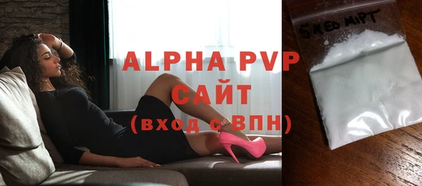 бошки Остров