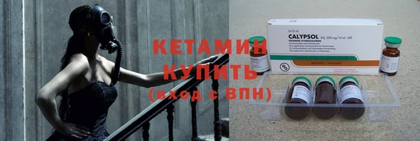 прущие крисы Нягань
