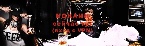 прущие крисы Нягань