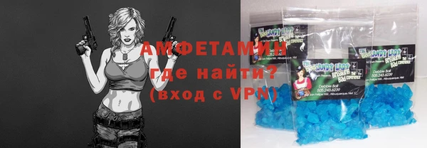 кокс Осинники