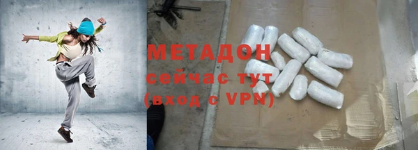 эйфоретик Осташков