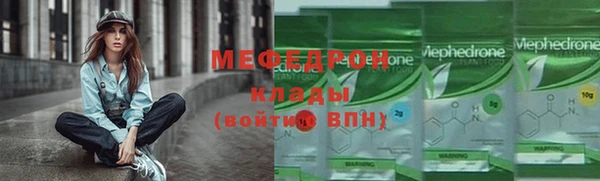 эйфоретик Осташков