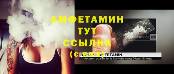 прущие крисы Нягань