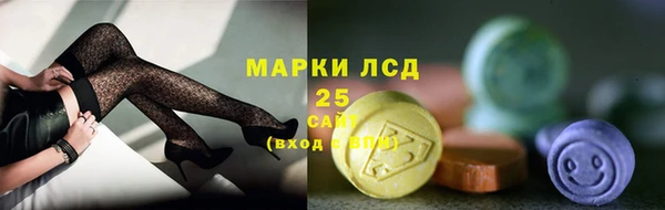 кокс Осинники