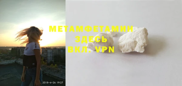 бошки Остров