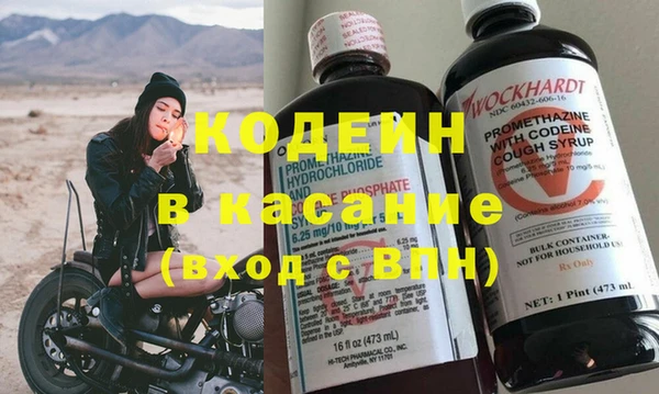 бошки Остров