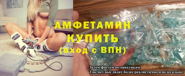 кокс Осинники