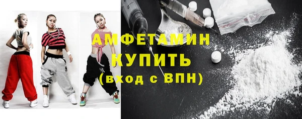 кокс Осинники