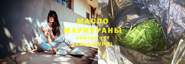 кокс Осинники