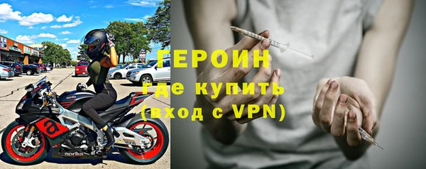 бошки Остров