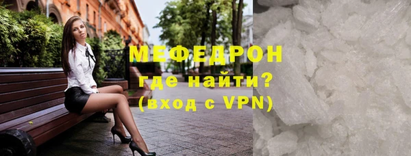 бошки Остров