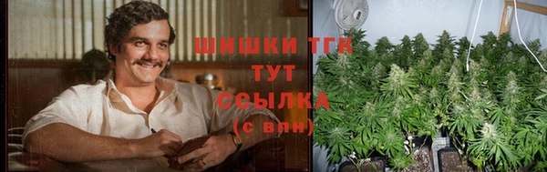 бошки Остров