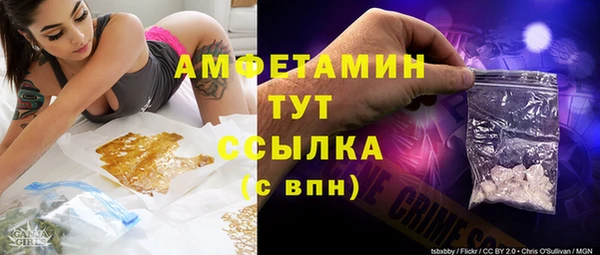бошки Остров