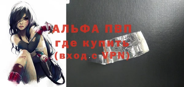 бошки Остров
