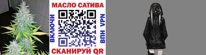 Купить закладки  Новосибирск  Дистиллят ТГК вейп 